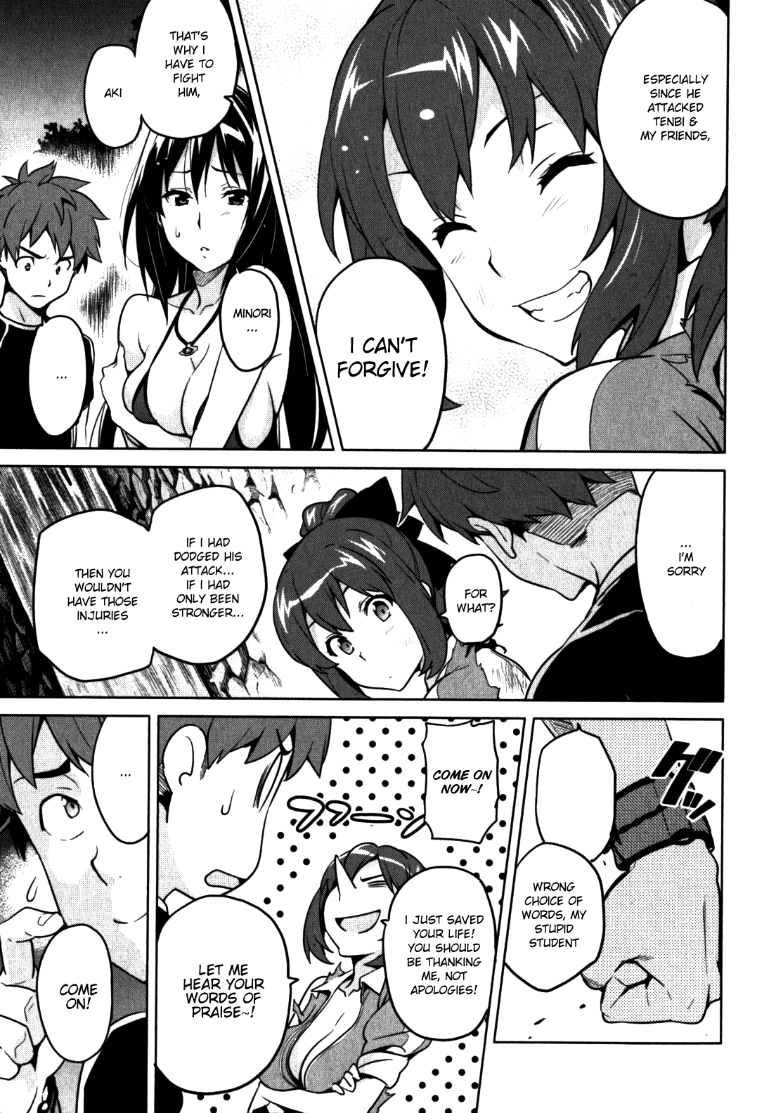 Maken-Ki! Chapter 42 page 13 - Chapter 42