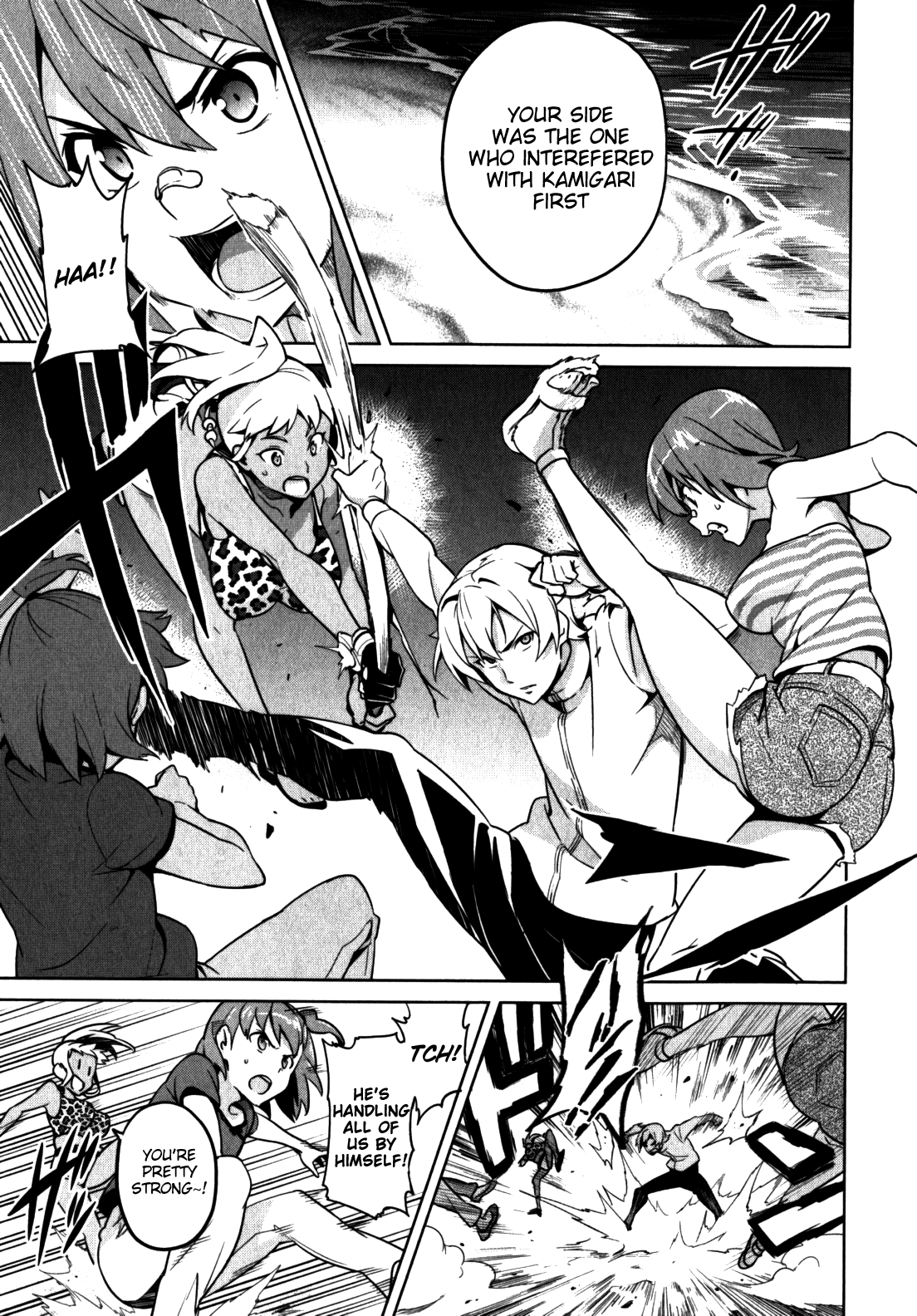 Maken-Ki! Chapter 42 page 15 - Chapter 42