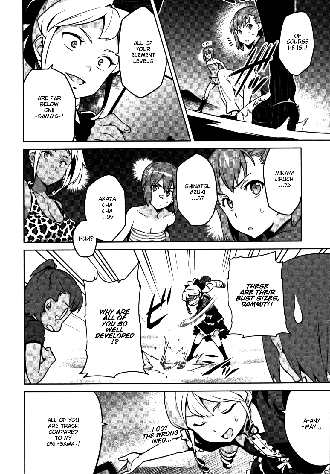 Maken-Ki! Chapter 42 page 16 - Chapter 42