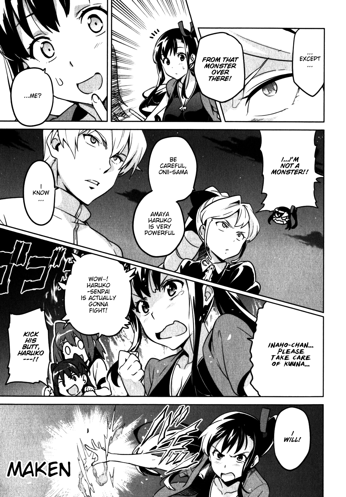Maken-Ki! Chapter 42 page 17 - Chapter 42