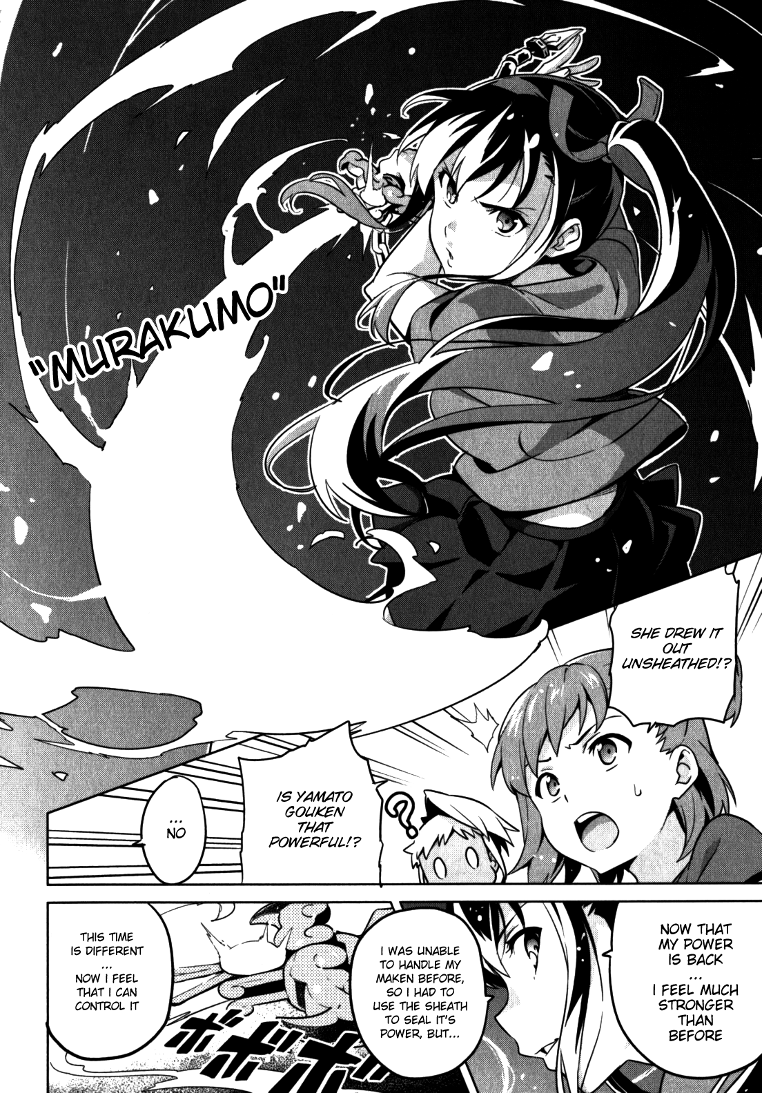Maken-Ki! Chapter 42 page 18 - Chapter 42