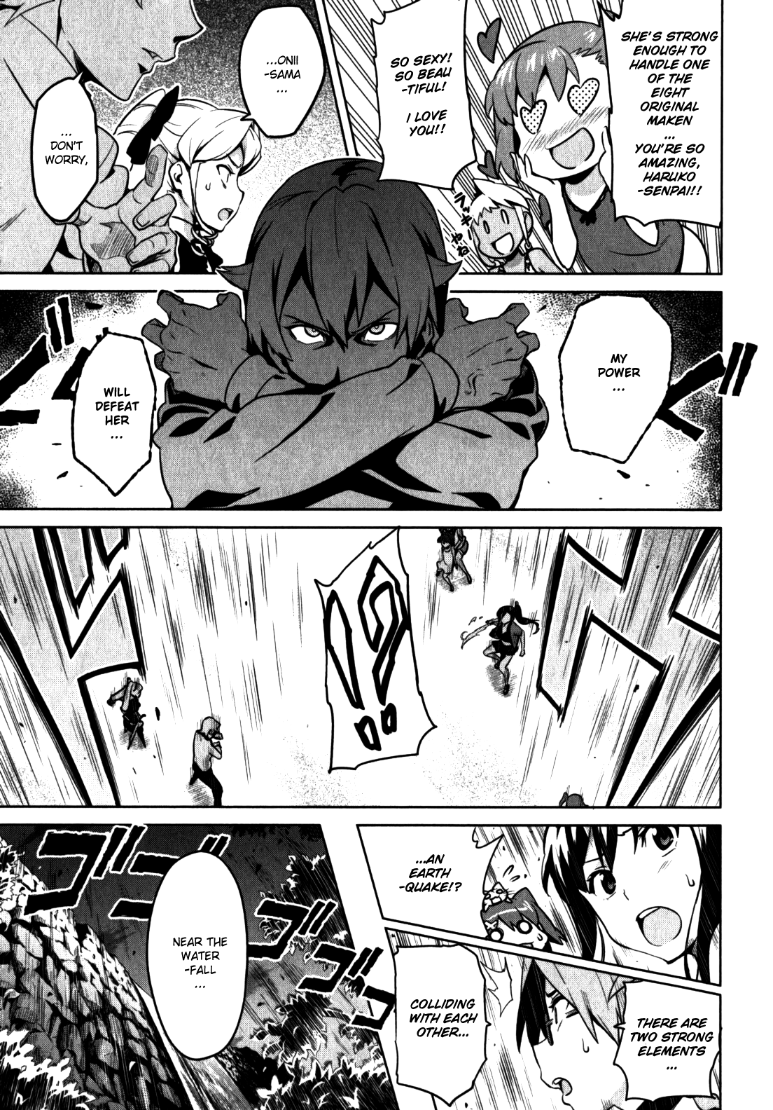 Maken-Ki! Chapter 42 page 19 - Chapter 42