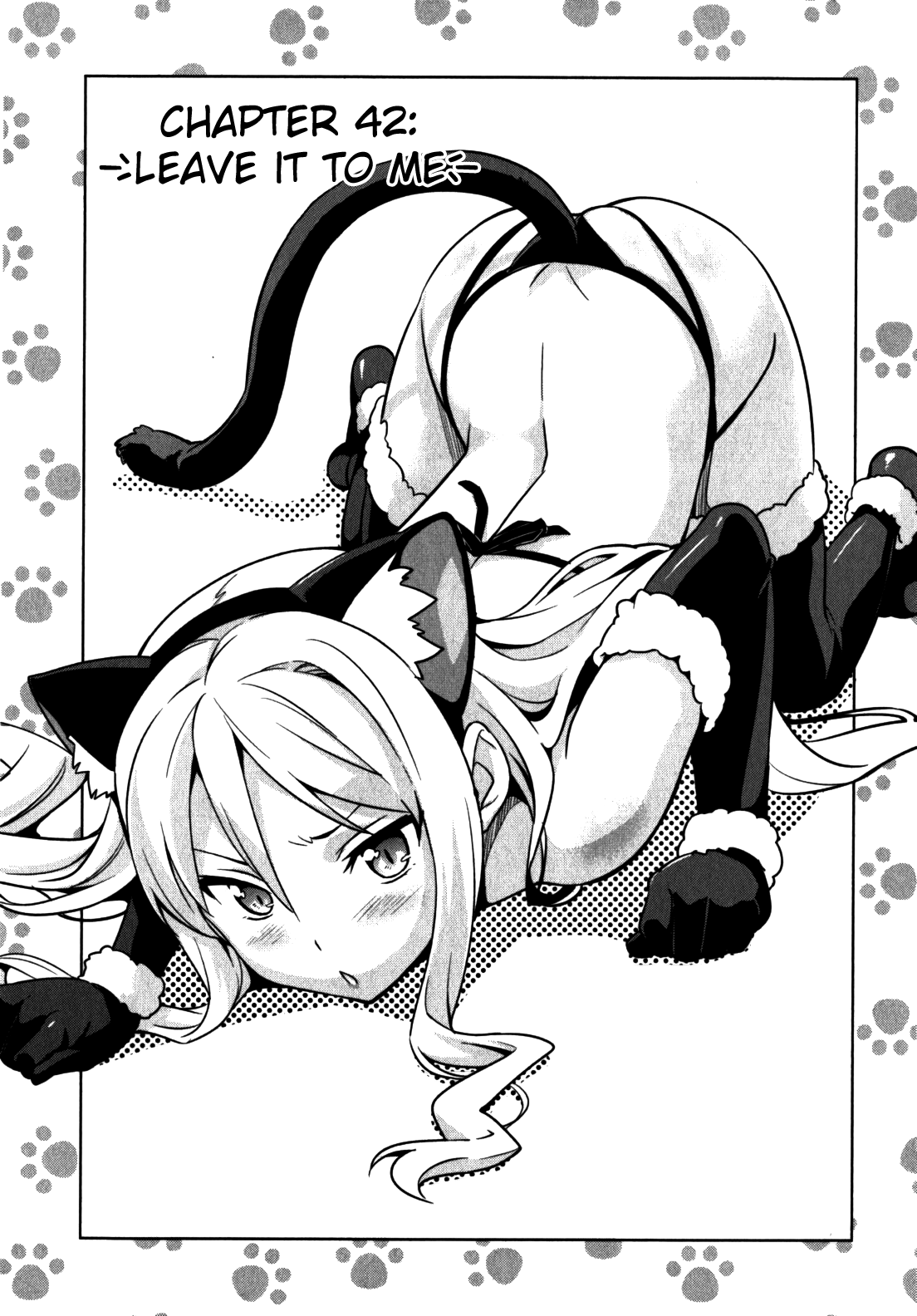 Maken-Ki! Chapter 42 page 2 - Chapter 42