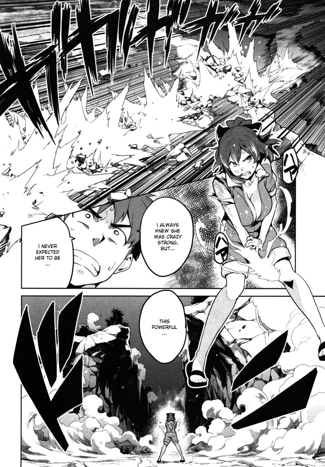 Maken-Ki! Chapter 42 page 21 - Chapter 42
