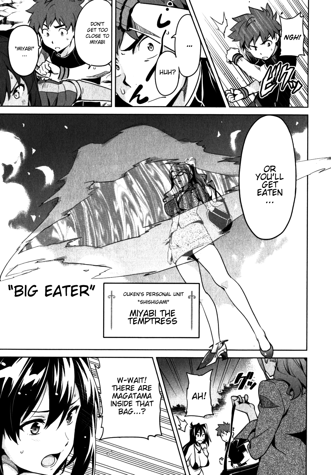 Maken-Ki! Chapter 42 page 7 - Chapter 42