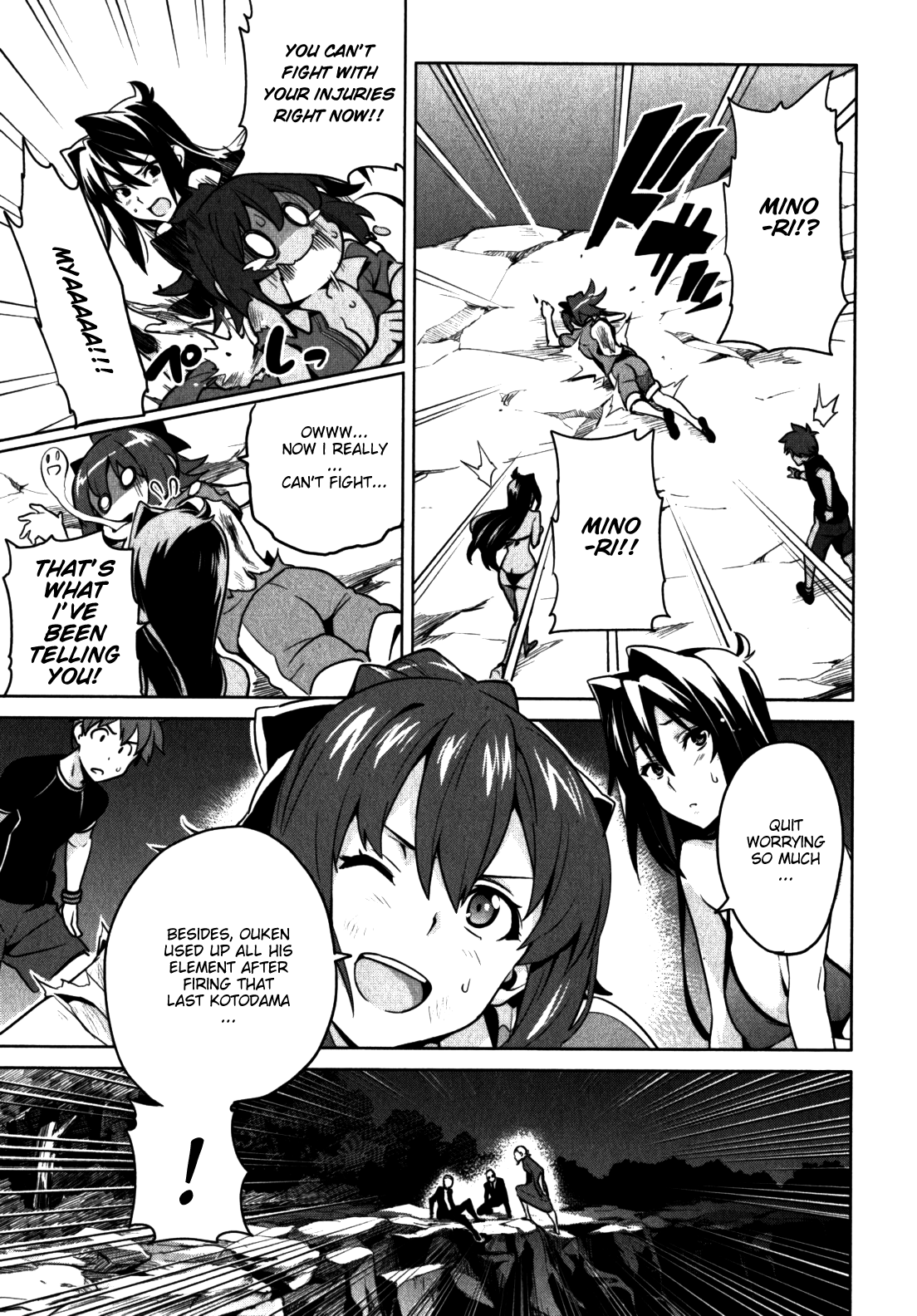 Maken-Ki! Chapter 42 page 9 - Chapter 42