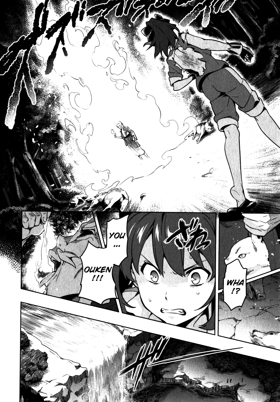 Maken-Ki! Chapter 43 page 10 - Chapter 43