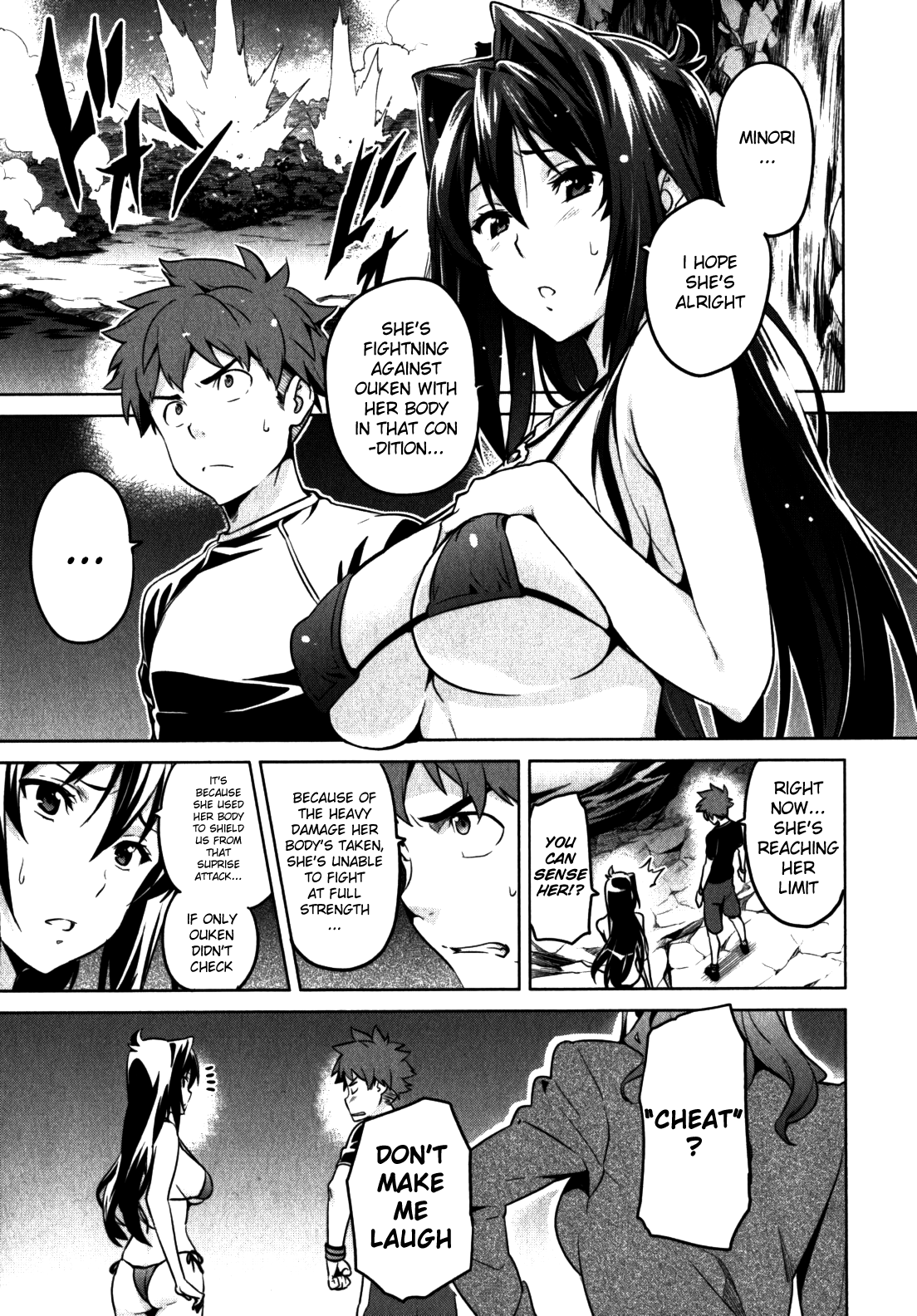 Maken-Ki! Chapter 43 page 11 - Chapter 43