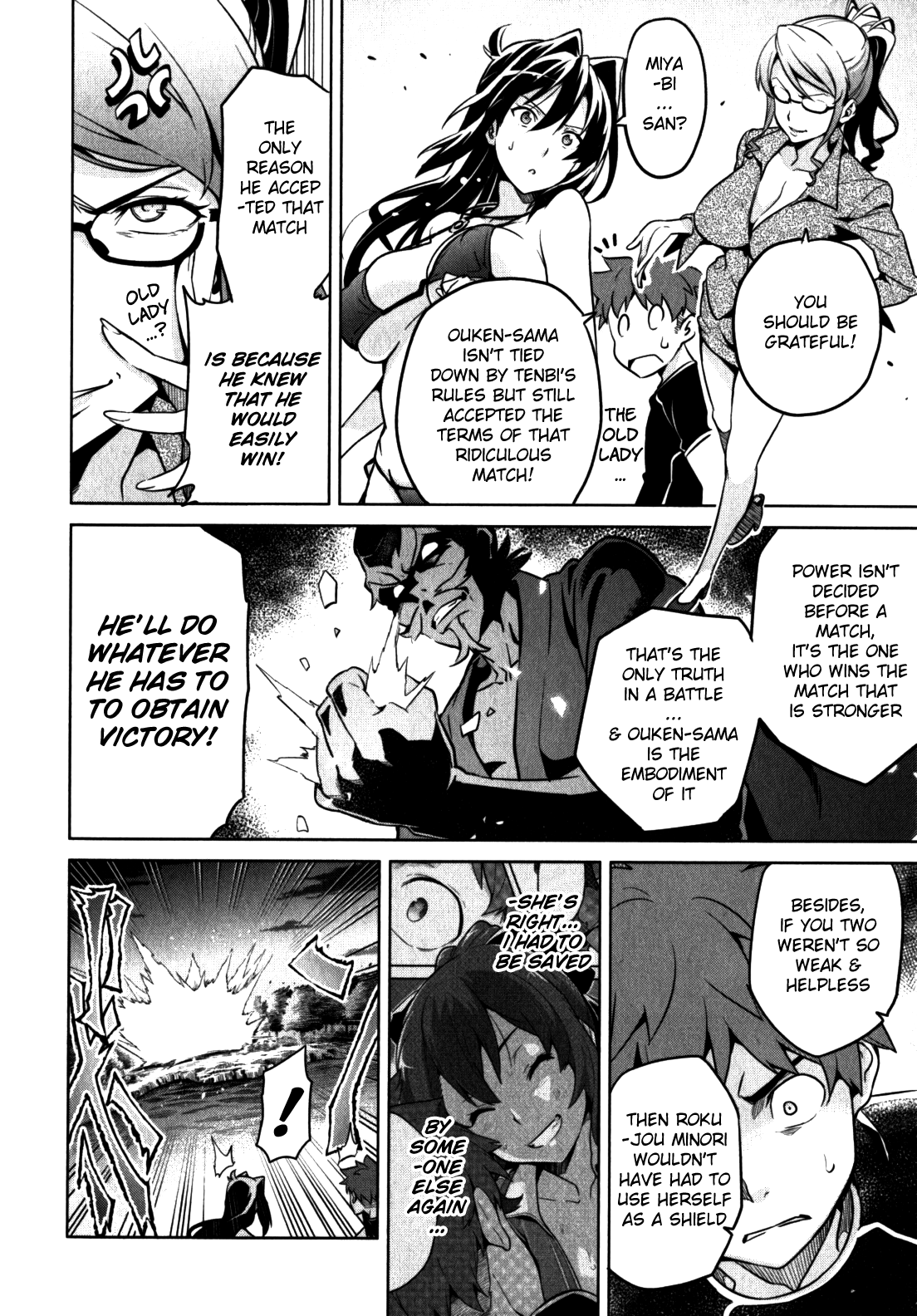 Maken-Ki! Chapter 43 page 12 - Chapter 43