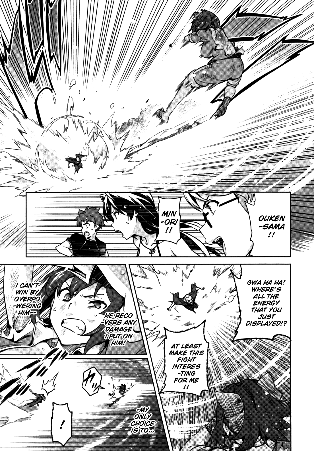 Maken-Ki! Chapter 43 page 13 - Chapter 43