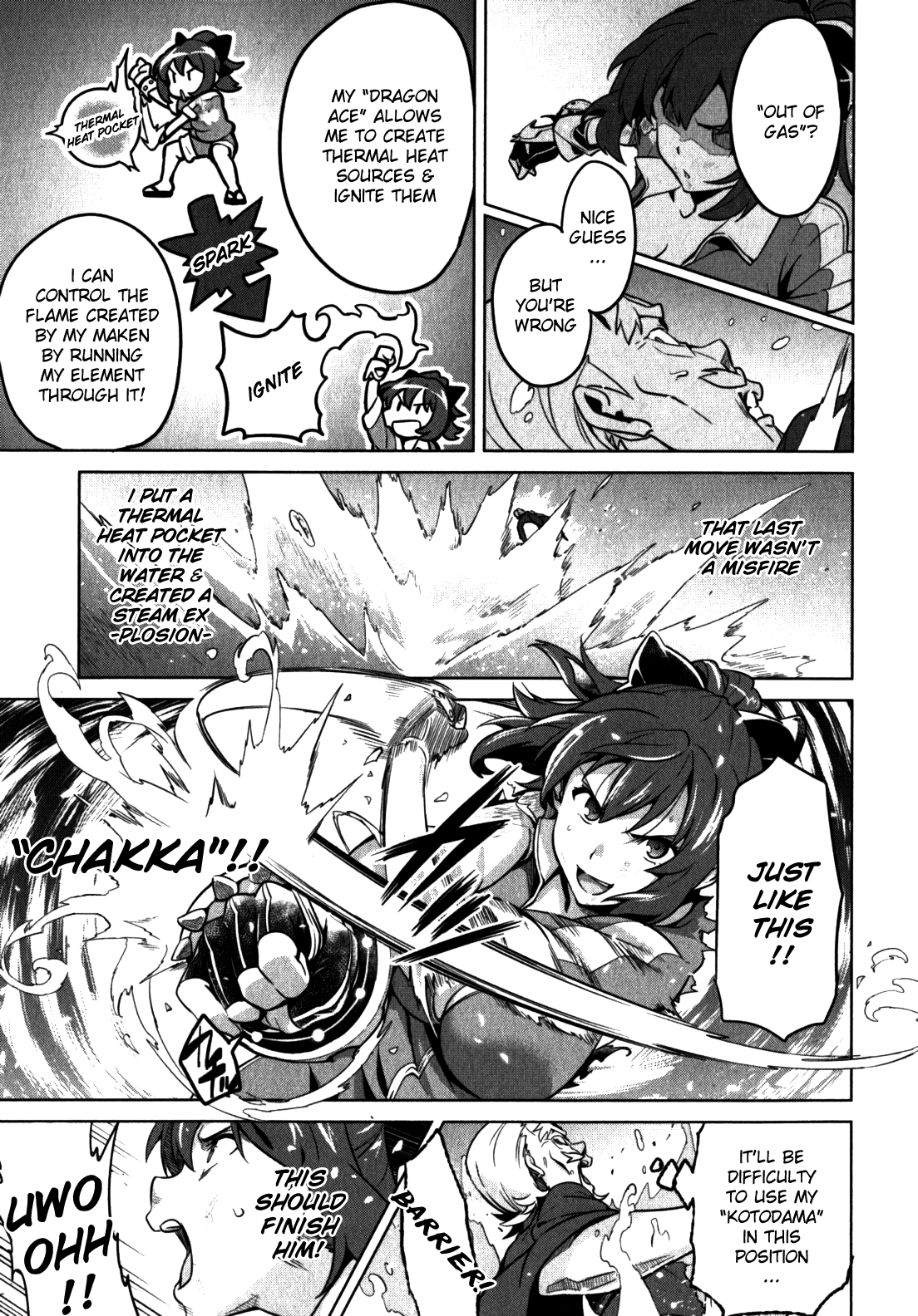 Maken-Ki! Chapter 43 page 15 - Chapter 43