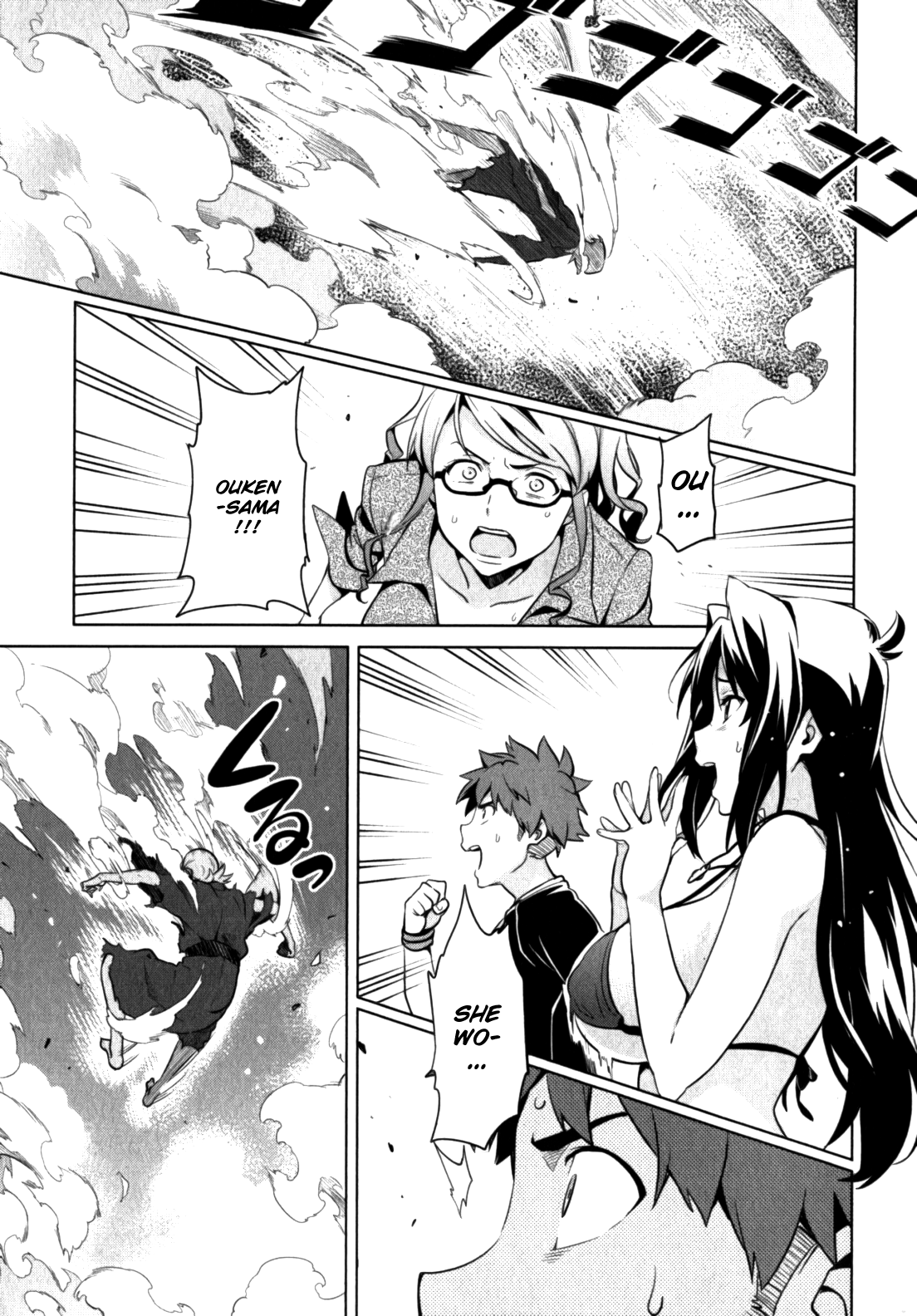 Maken-Ki! Chapter 43 page 18 - Chapter 43