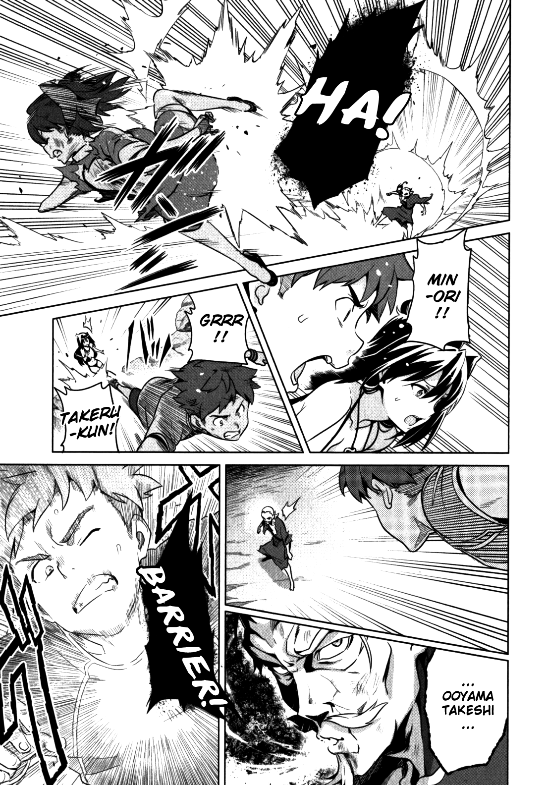 Maken-Ki! Chapter 43 page 20 - Chapter 43