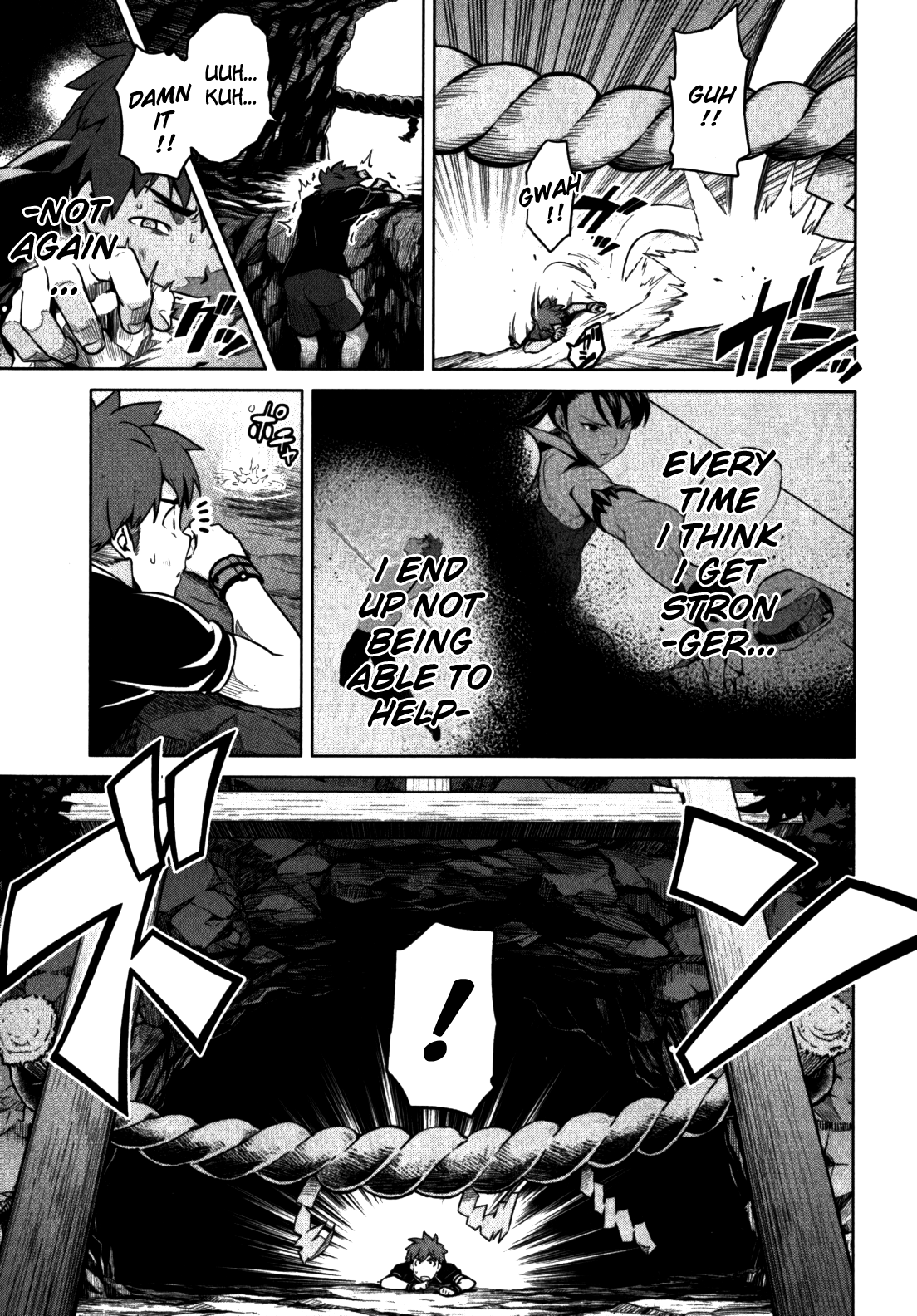Maken-Ki! Chapter 43 page 22 - Chapter 43
