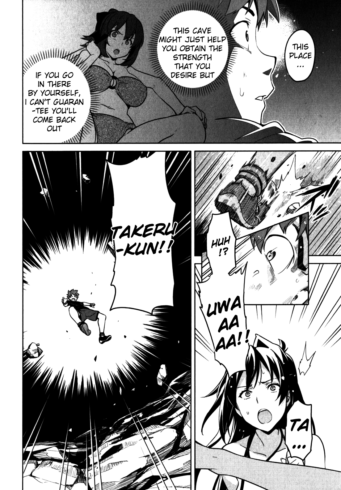 Maken-Ki! Chapter 43 page 23 - Chapter 43