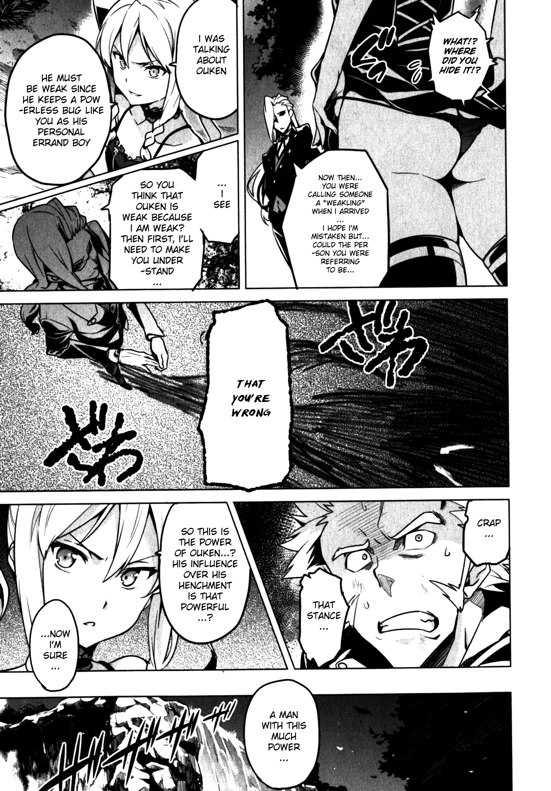 Maken-Ki! Chapter 43 page 3 - Chapter 43