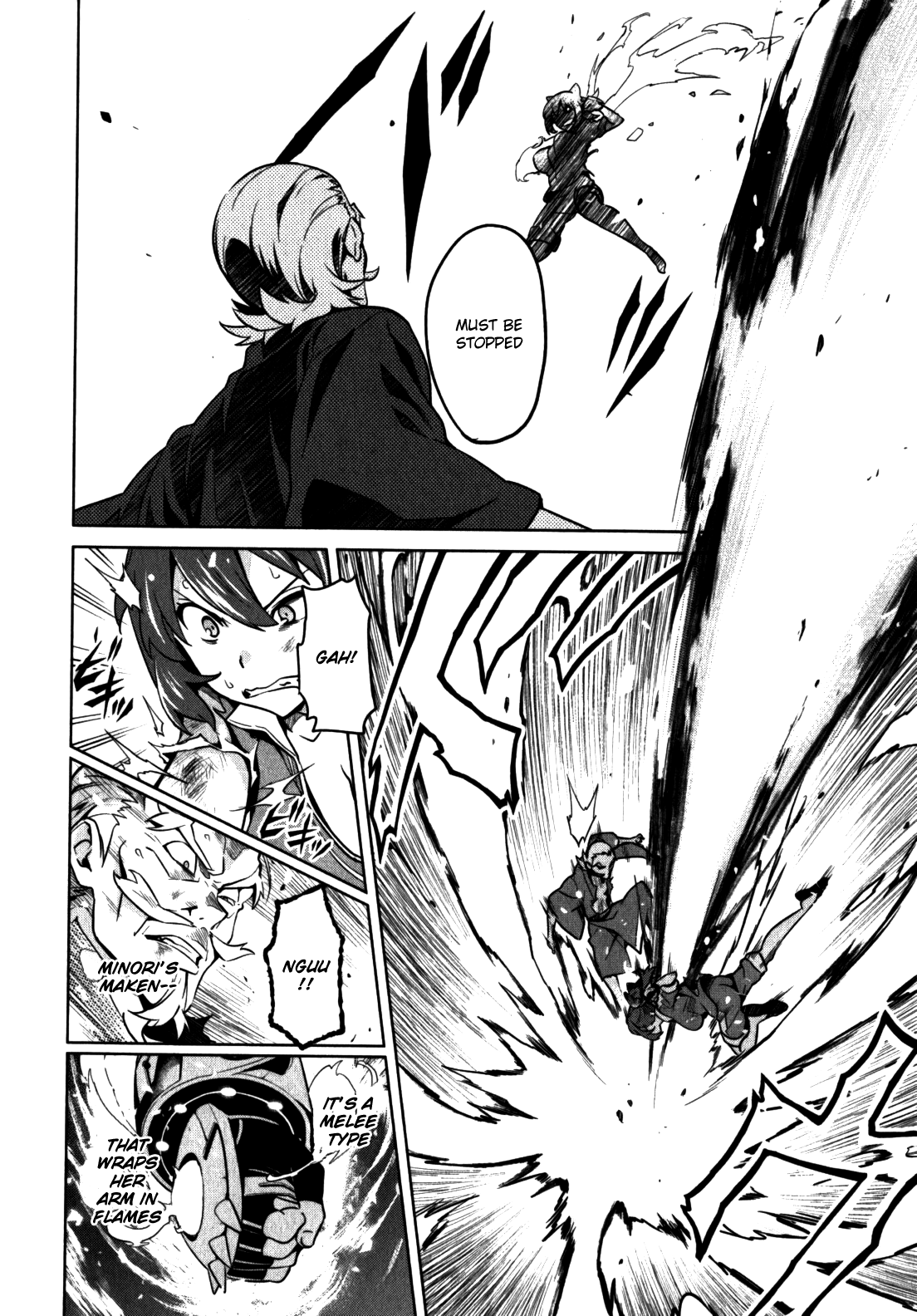 Maken-Ki! Chapter 43 page 4 - Chapter 43