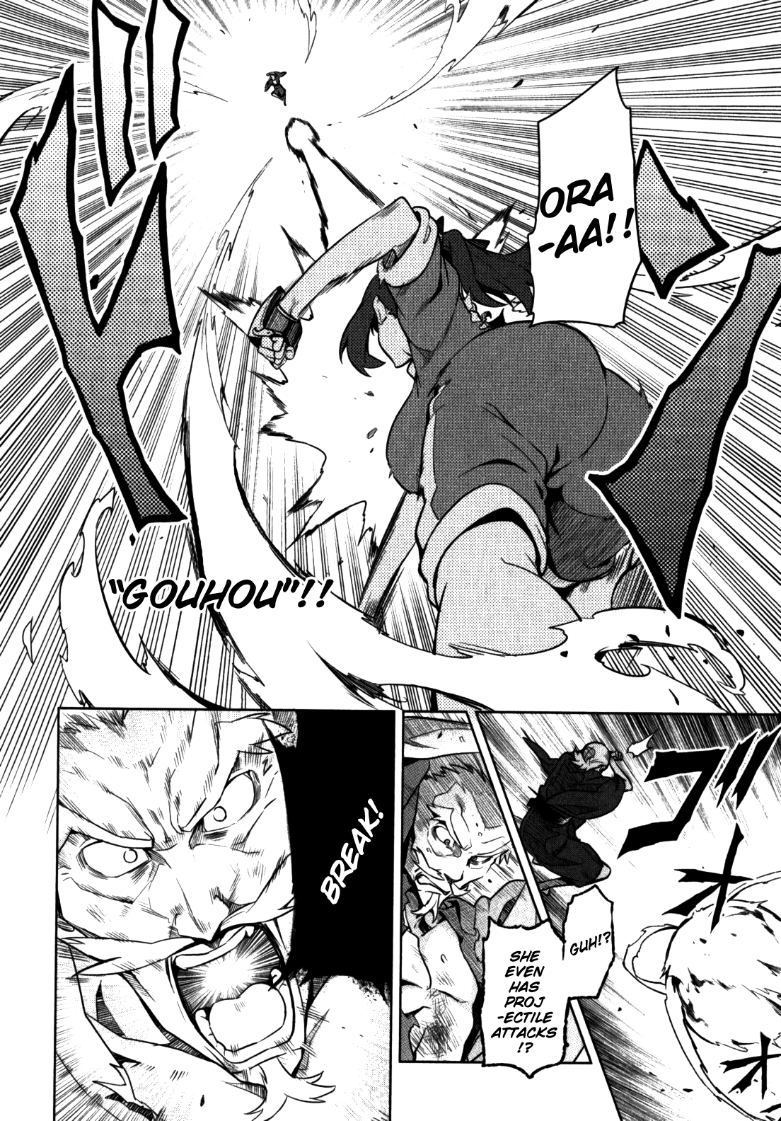 Maken-Ki! Chapter 43 page 6 - Chapter 43