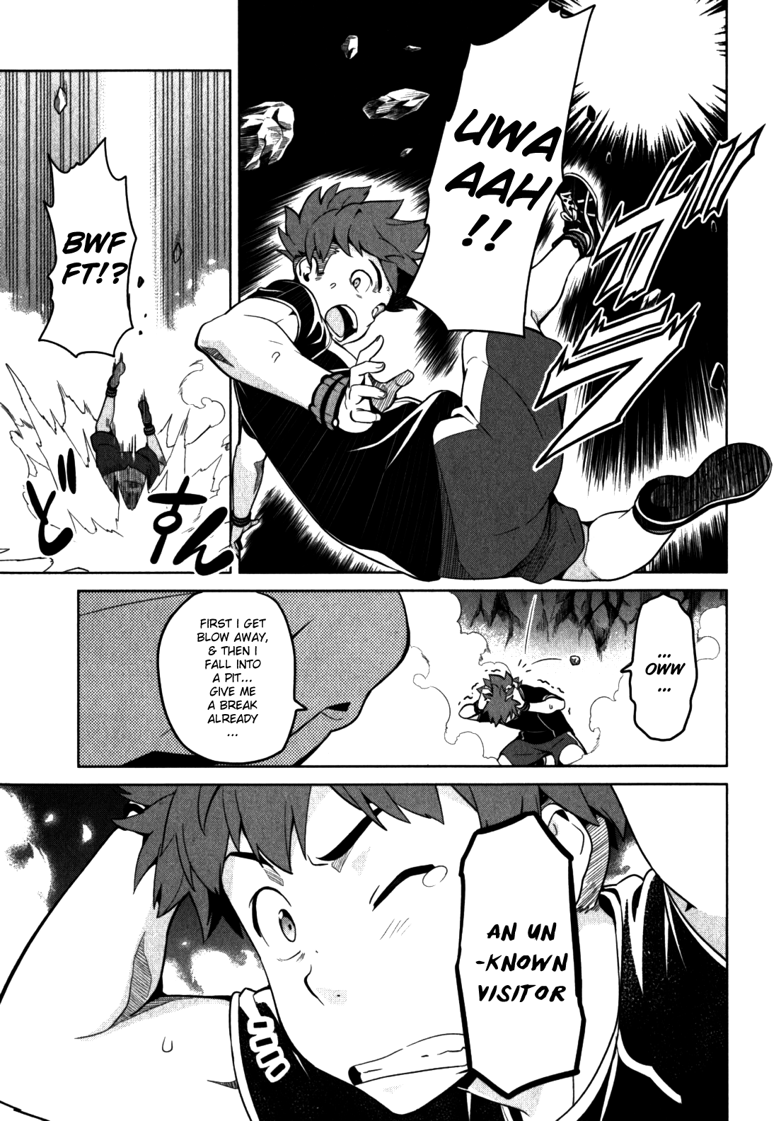 Maken-Ki! Chapter 44 page 1 - Chapter 44