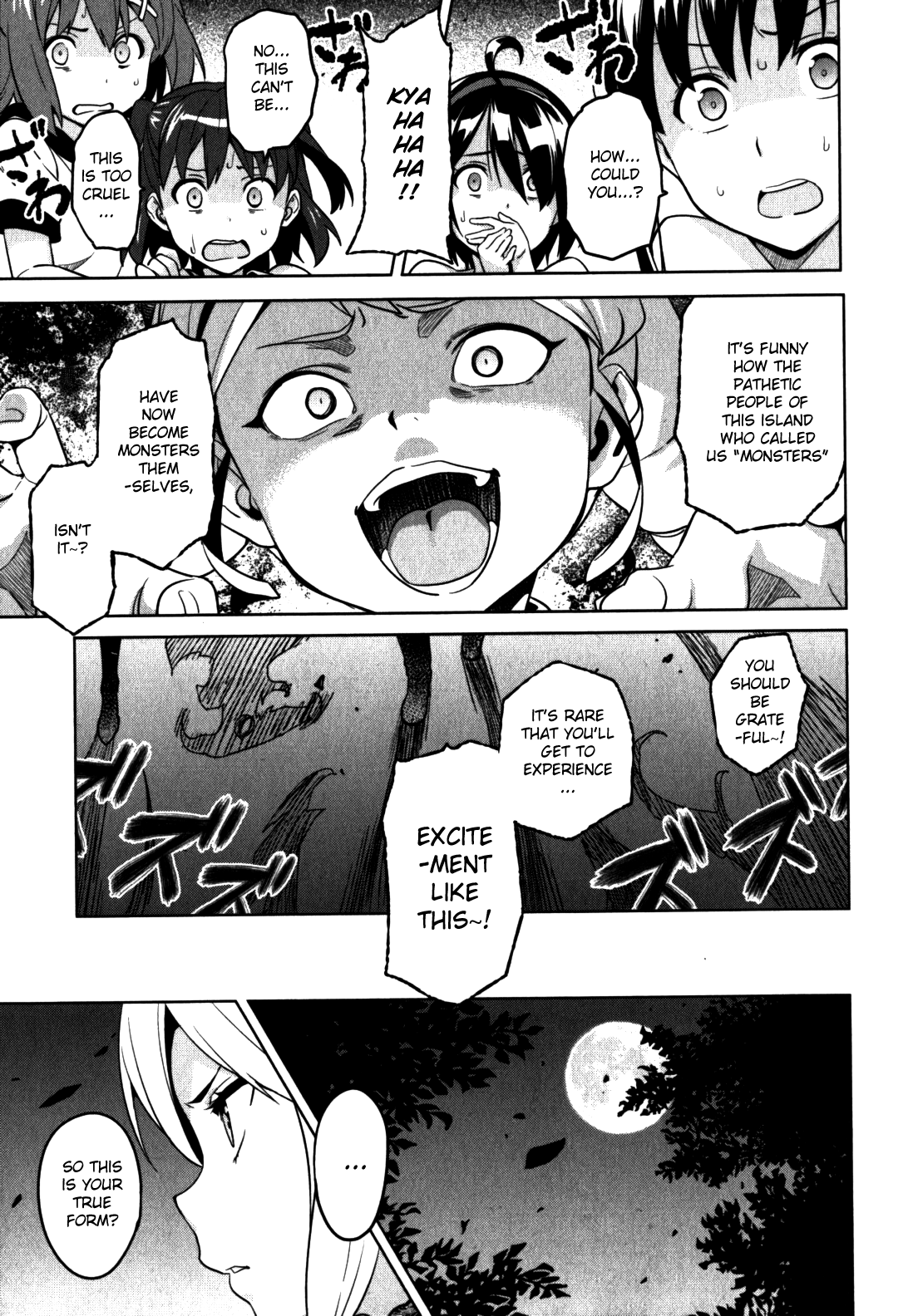 Maken-Ki! Chapter 44 page 10 - Chapter 44