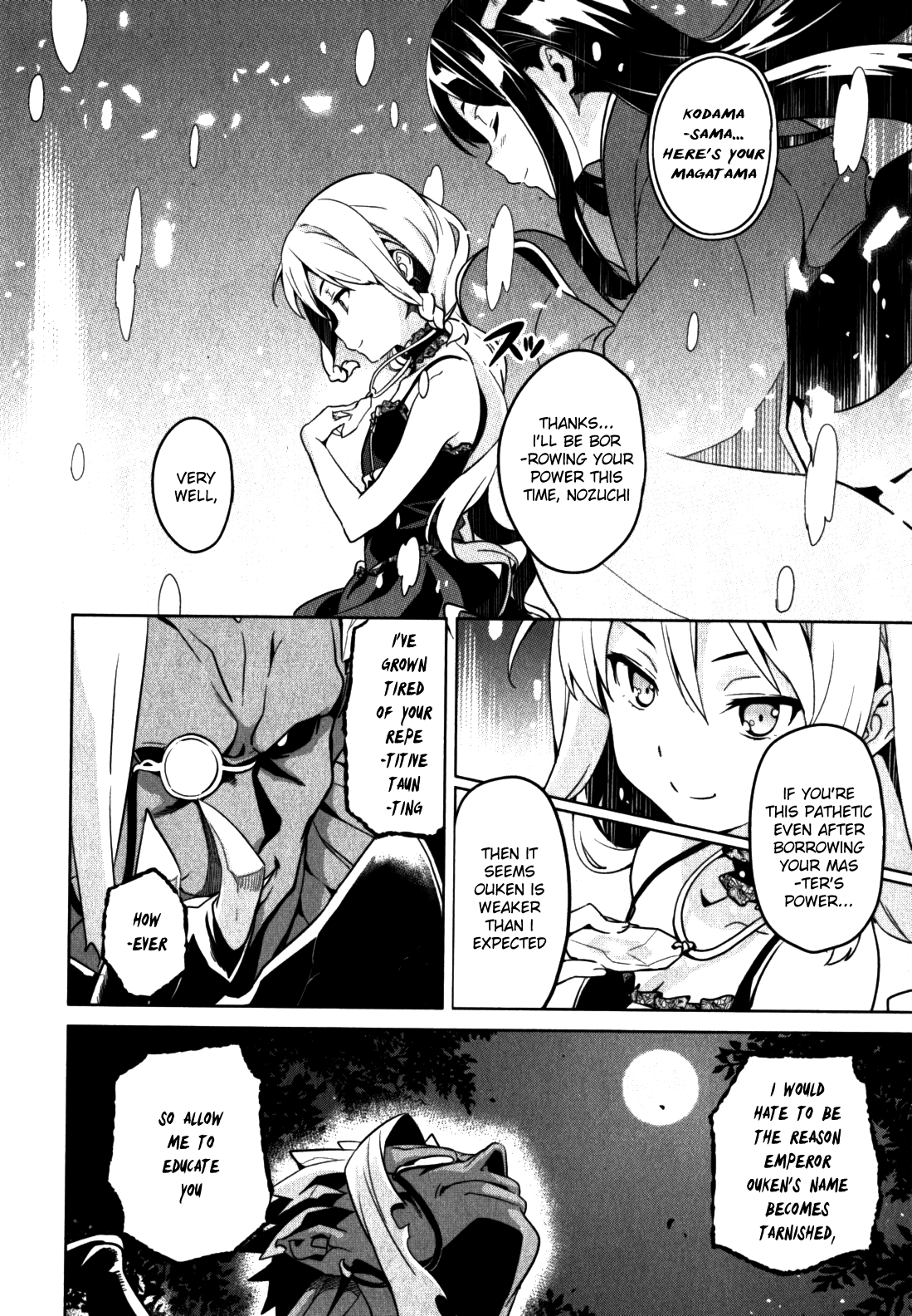 Maken-Ki! Chapter 44 page 15 - Chapter 44