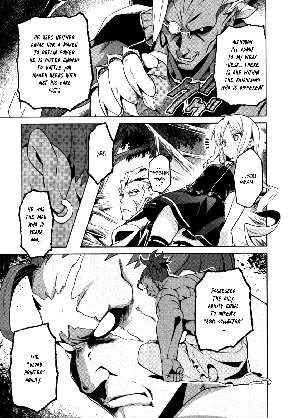 Maken-Ki! Chapter 44 page 16 - Chapter 44