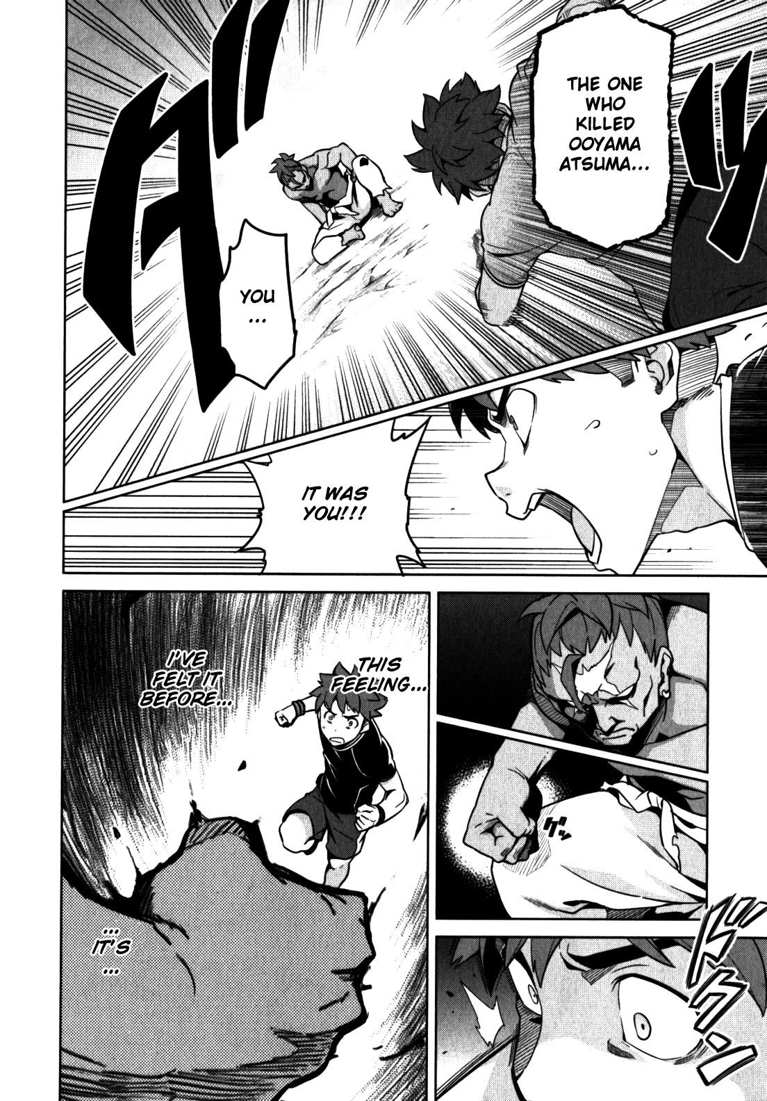 Maken-Ki! Chapter 44 page 17 - Chapter 44