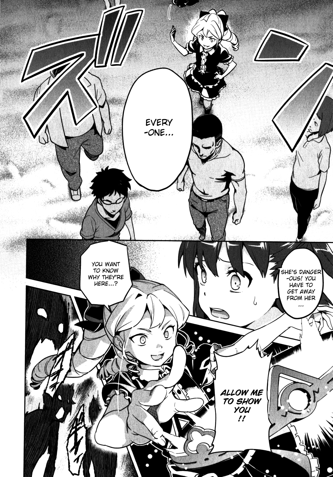 Maken-Ki! Chapter 44 page 9 - Chapter 44