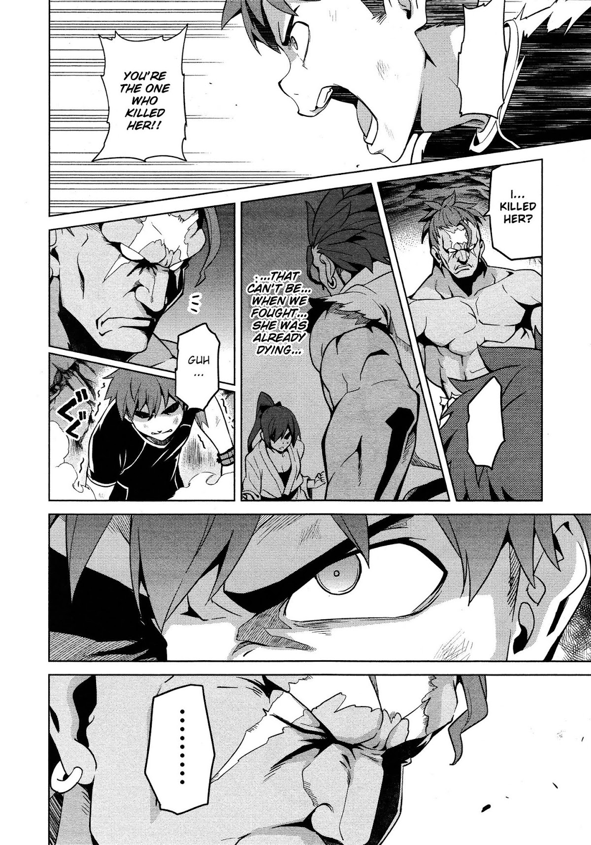 Maken-Ki! Chapter 45 page 10 - Chapter 45