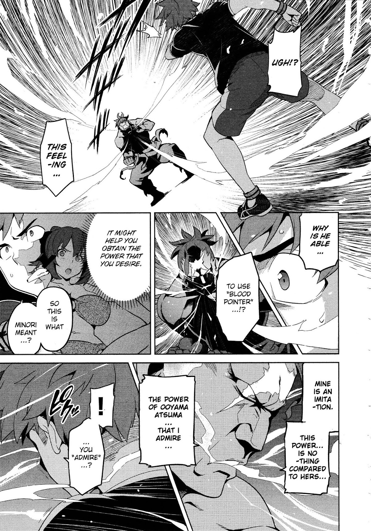 Maken-Ki! Chapter 45 page 13 - Chapter 45