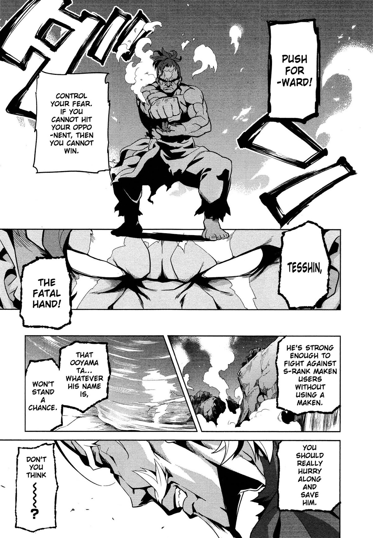 Maken-Ki! Chapter 45 page 17 - Chapter 45