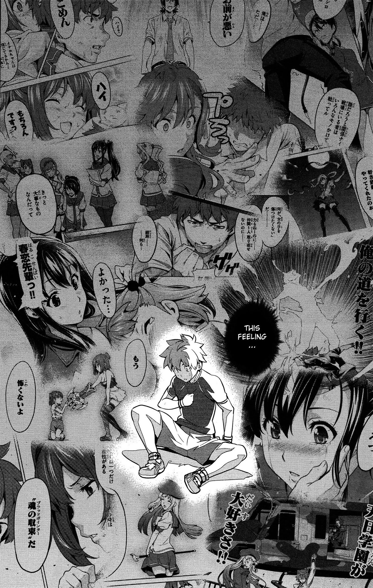 Maken-Ki! Chapter 45 page 24 - Chapter 45