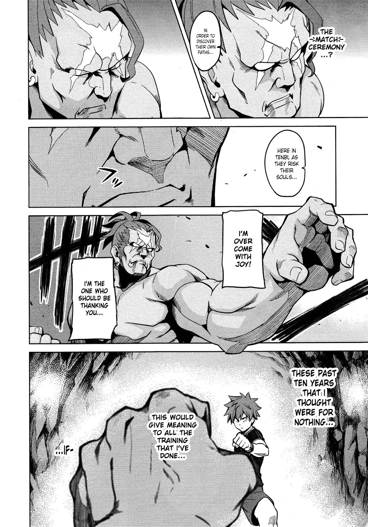 Maken-Ki! Chapter 45 page 33 - Chapter 45
