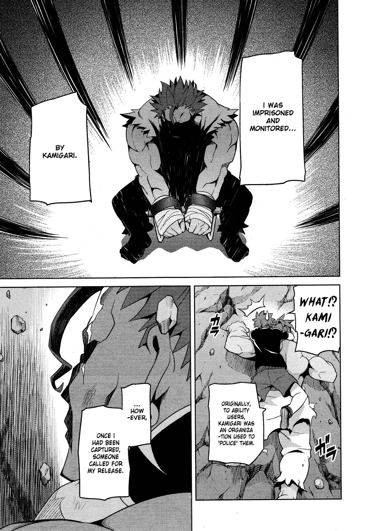 Maken-Ki! Chapter 46 page 13 - Chapter 46