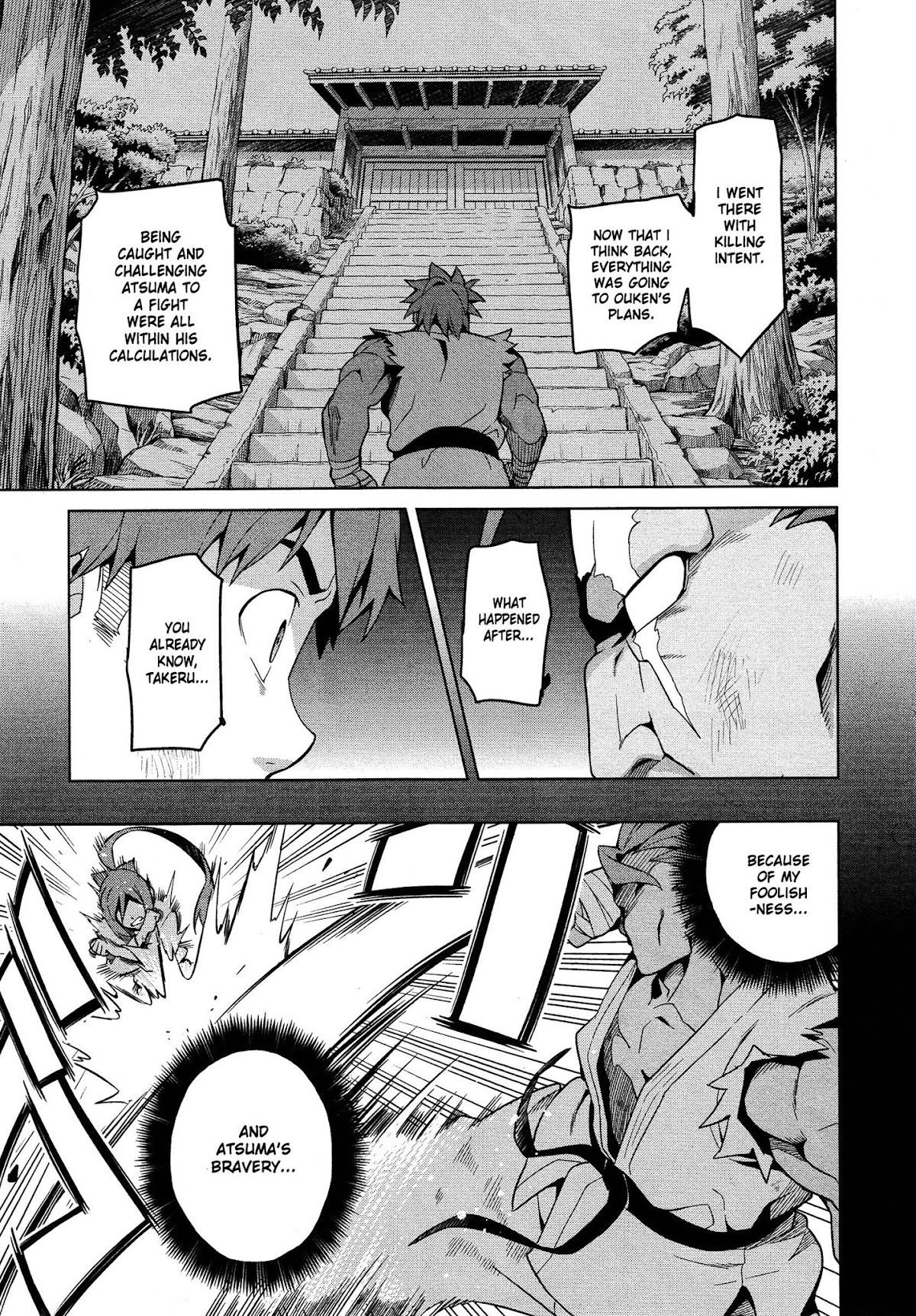 Maken-Ki! Chapter 46 page 15 - Chapter 46