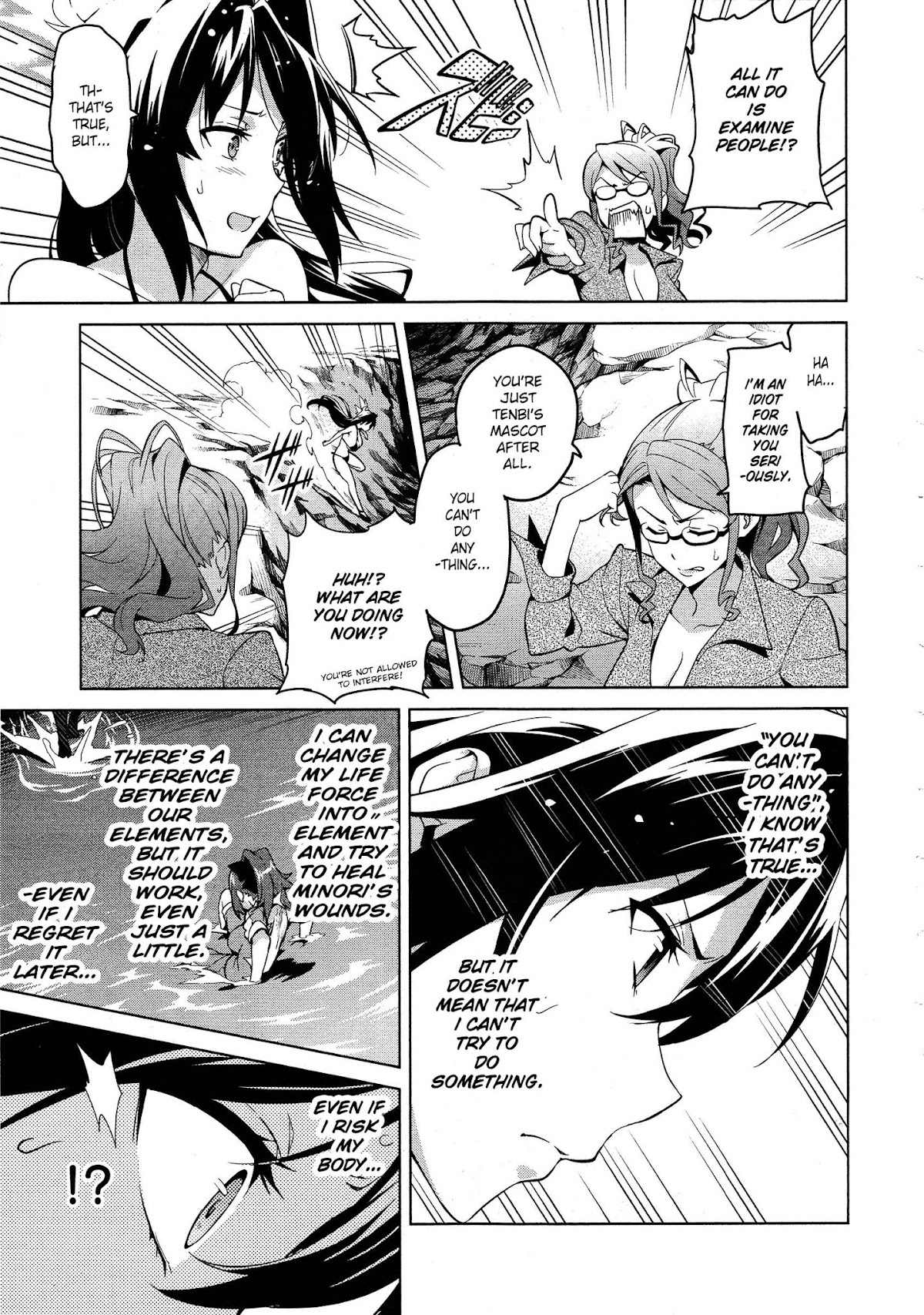 Maken-Ki! Chapter 46 page 5 - Chapter 46