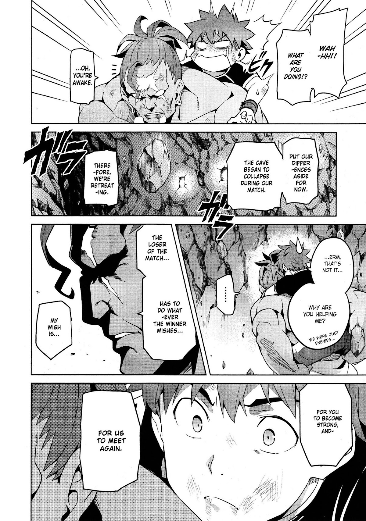 Maken-Ki! Chapter 46 page 8 - Chapter 46