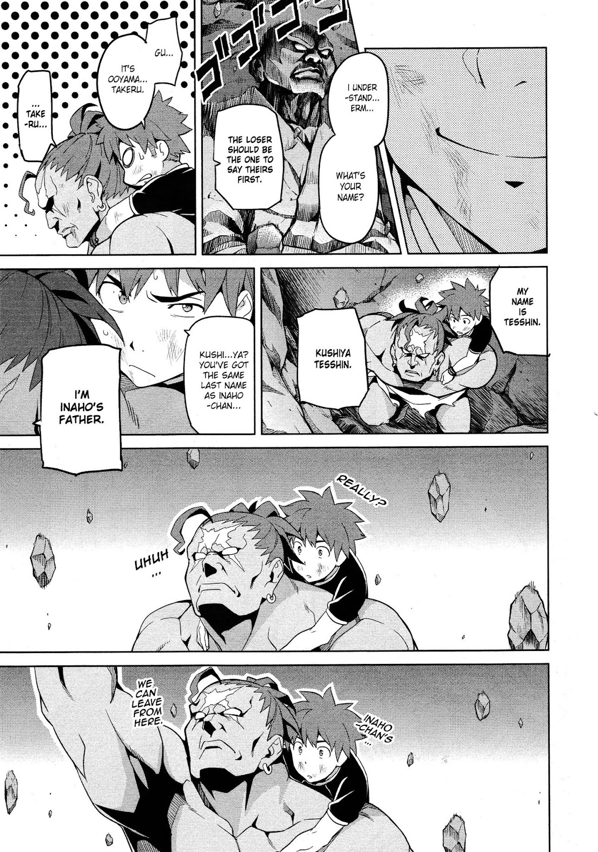Maken-Ki! Chapter 46 page 9 - Chapter 46