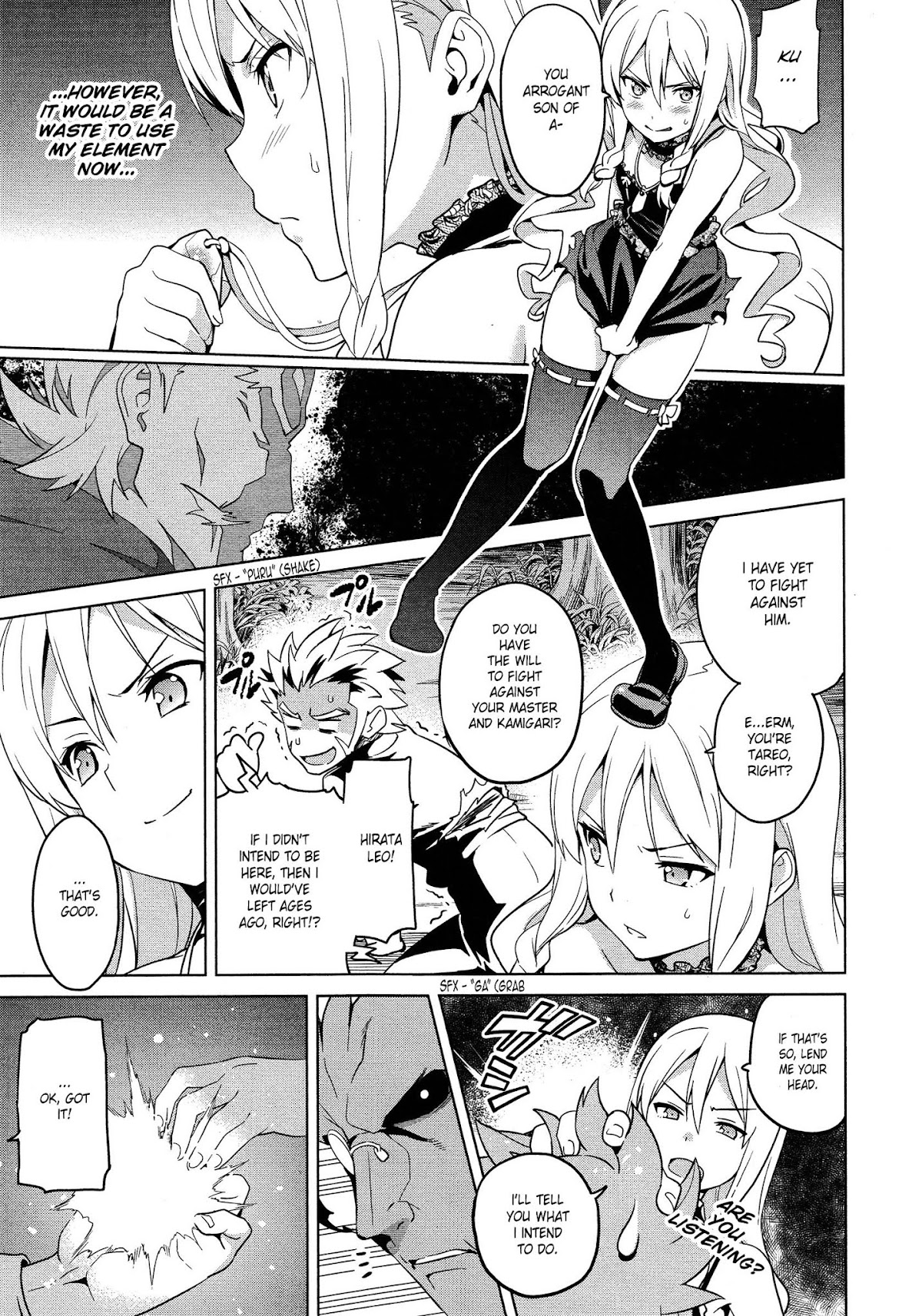 Maken-Ki! Chapter 47 page 15 - Chapter 47