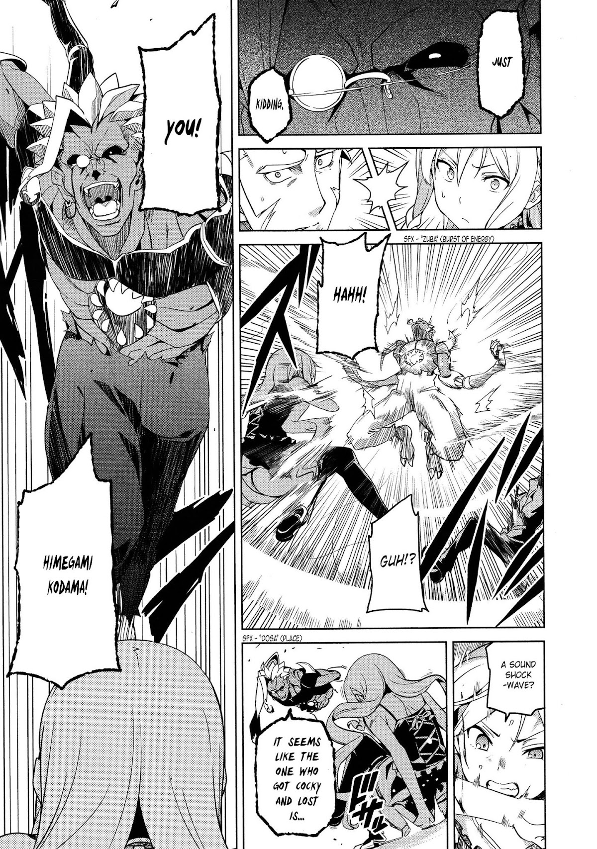 Maken-Ki! Chapter 47 page 19 - Chapter 47