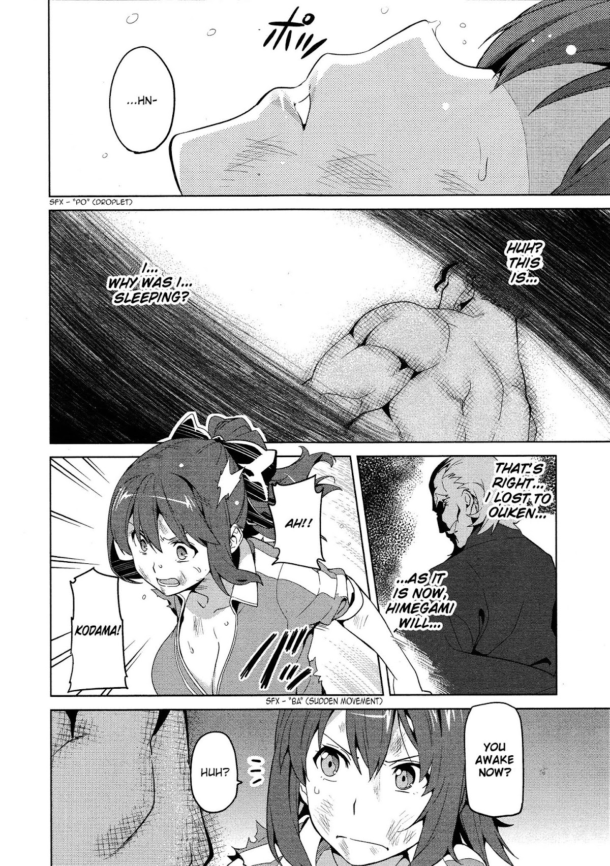 Maken-Ki! Chapter 47 page 2 - Chapter 47