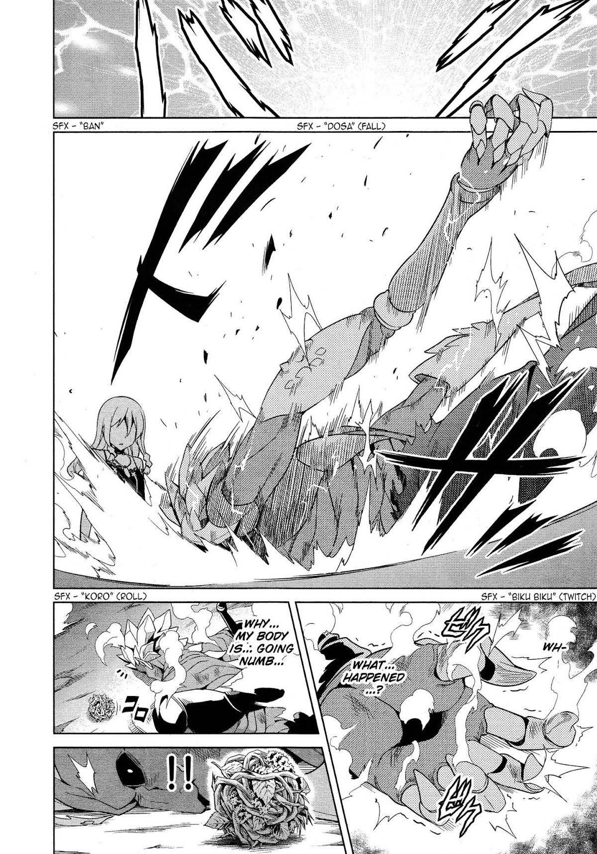 Maken-Ki! Chapter 47 page 20 - Chapter 47