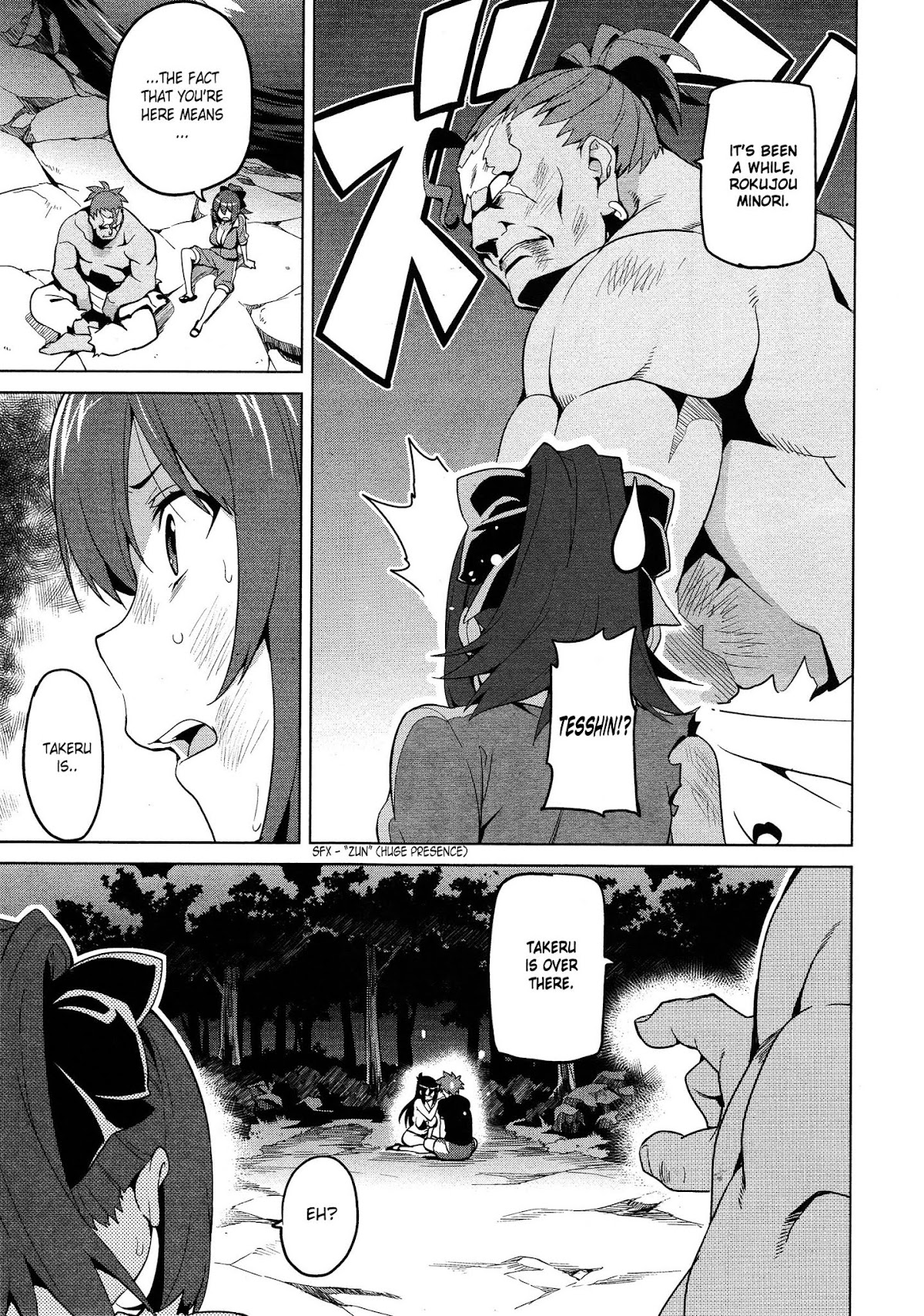 Maken-Ki! Chapter 47 page 3 - Chapter 47