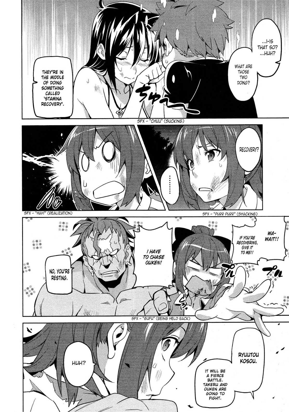 Maken-Ki! Chapter 47 page 4 - Chapter 47