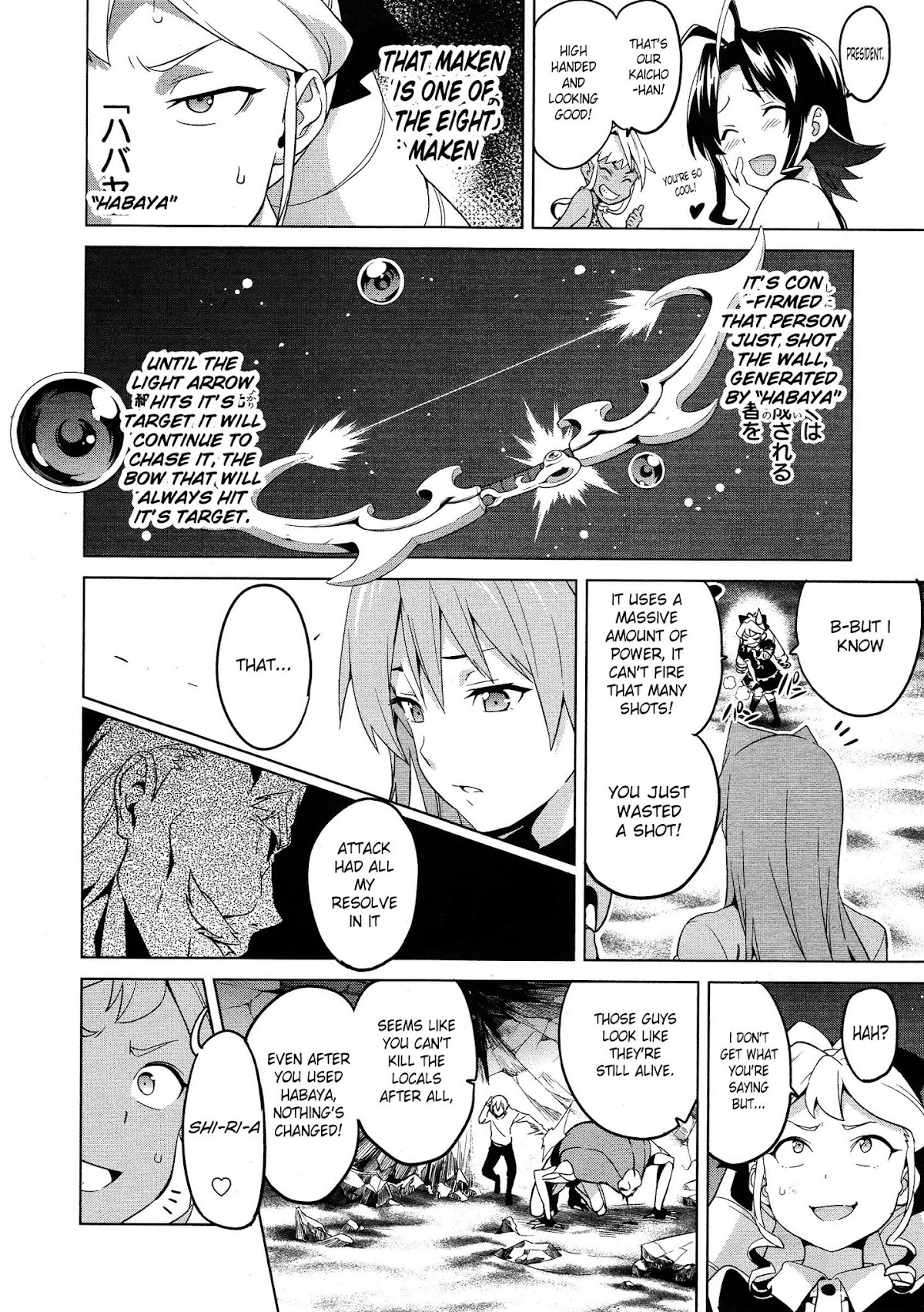 Maken-Ki! Chapter 48 page 22 - Chapter 48
