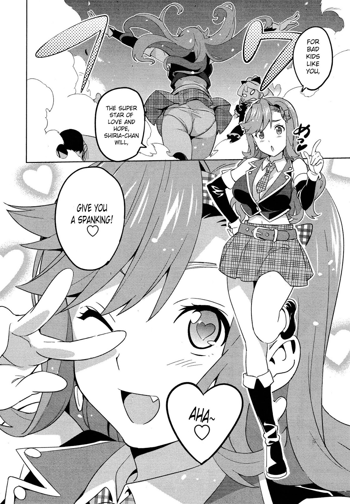 Maken-Ki! Chapter 48 page 24 - Chapter 48