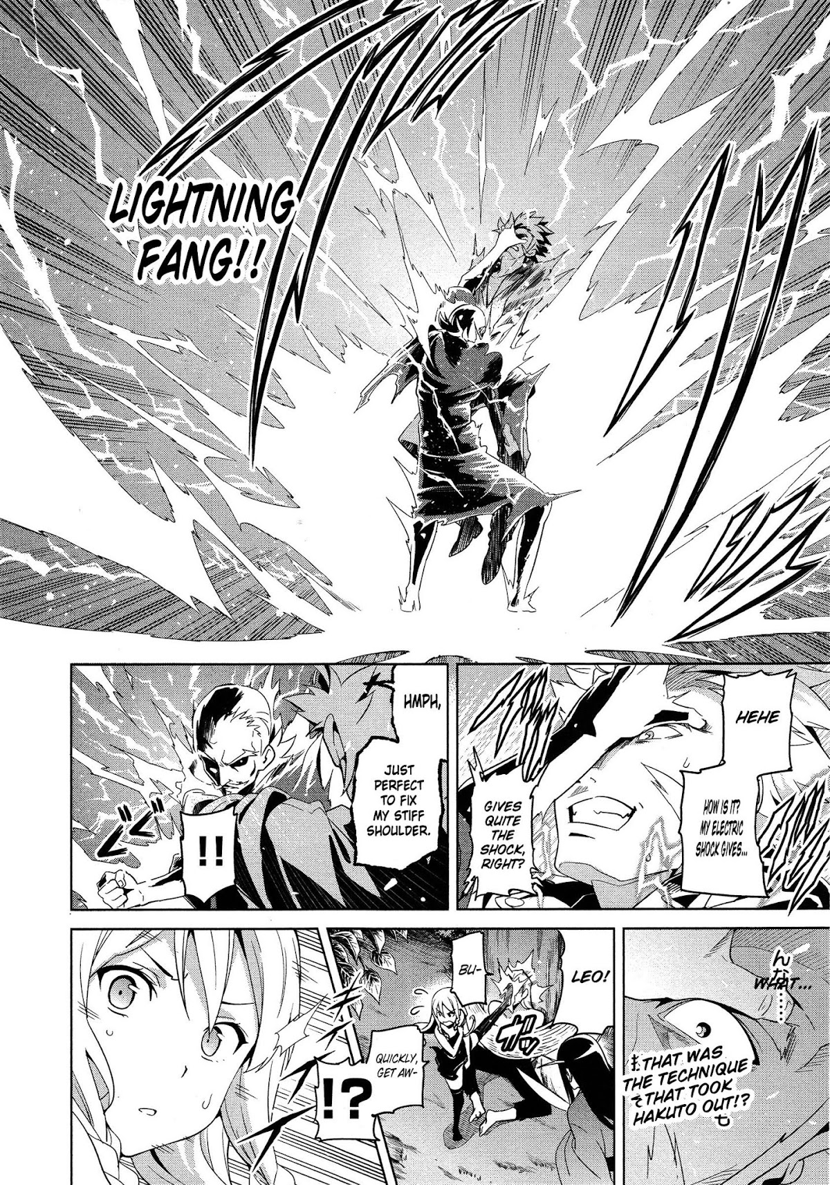 Maken-Ki! Chapter 48 page 4 - Chapter 48
