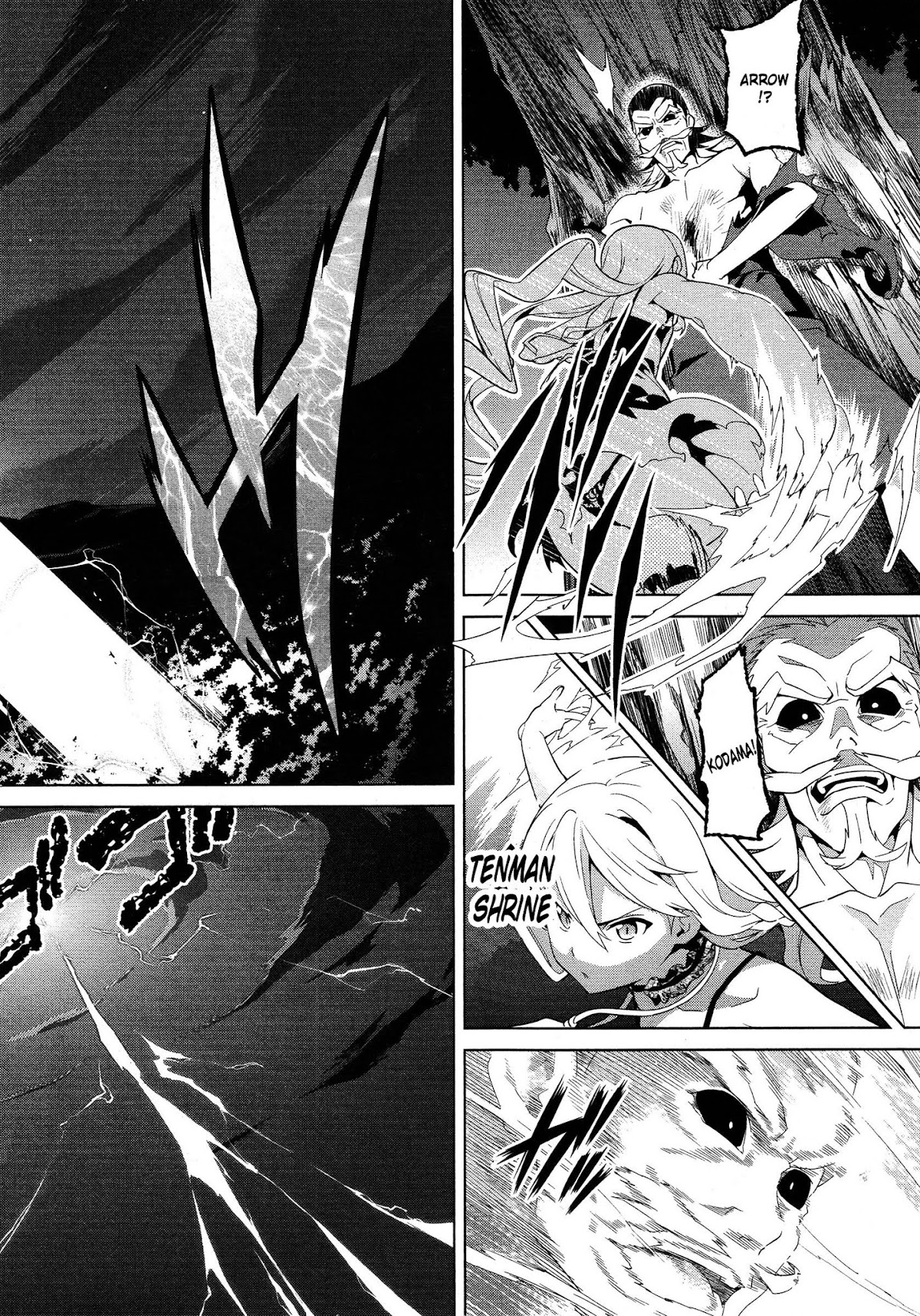 Maken-Ki! Chapter 48 page 6 - Chapter 48