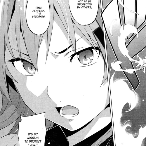 Maken-Ki! Chapter 48 cover