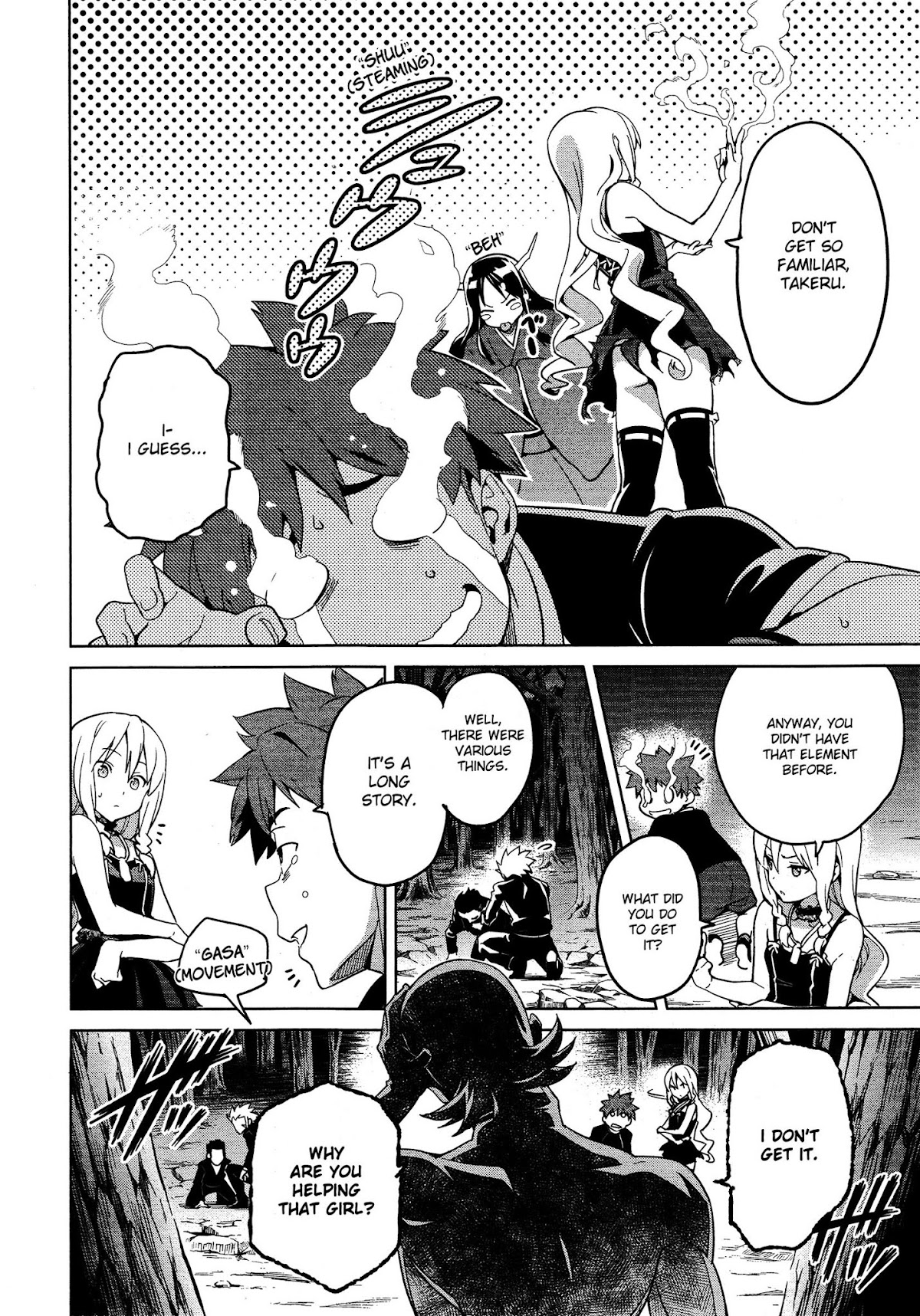 Maken-Ki! Chapter 49 page 21 - Chapter 49